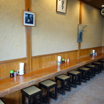 中村うどん - 店内