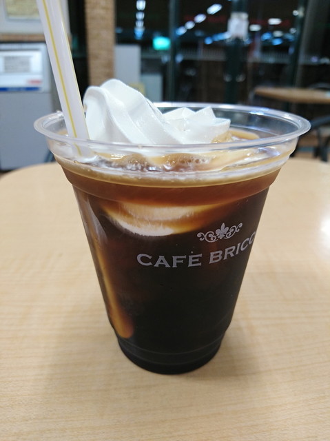 閉店 カインズキッチン 昭島店 昭島 定食 食堂 食べログ