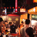 福州世祖胡椒餅 - 行列…