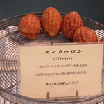 ラトリエ ドゥ プレジール - スゥトゥロン