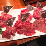 黒毛和牛の盛り合わせ