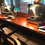 NO MEAT, NO LIFE.1st  - 