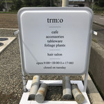 とろもカフェ - 