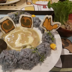 BOMA Tokyo - 