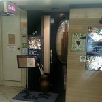 雲仙 - 外観写真: