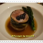 サロン・ド・シャンパーニュ ヴィオニス - 