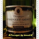 サロン・ド・シャンパーニュ ヴィオニス - 