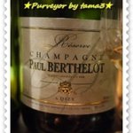 サロン・ド・シャンパーニュ ヴィオニス - 