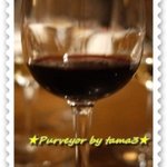 サロン・ド・シャンパーニュ ヴィオニス - 