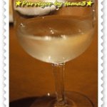 サロン・ド・シャンパーニュ ヴィオニス - 