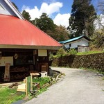 山のごはんよもぎ - （2017年5月）外観