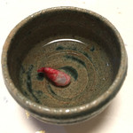 鰻はし本 - 心臓酒