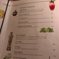 マディソン ニューヨーク キッチン - 