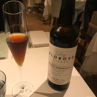 レストランエール - 