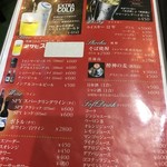 ノング インレイ - 