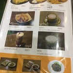 ノング インレイ - 