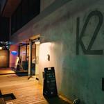 ロットチェント - 外観