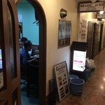 ノング インレイ - 