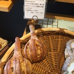 ル・ルソール - 