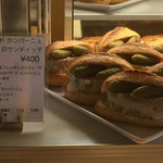 ル・ルソール - 