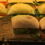 ル・ルソール - 