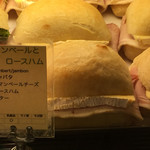 ル・ルソール - 