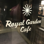 Royal Garden Cafe - ロゴ