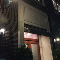 ステーキハウスハマ 六本木本店 - 