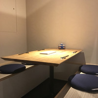 輪久 - 