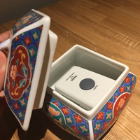輪久 - 