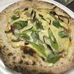 ピッザピッザピッザ - 