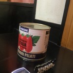 ピッザピッザピッザ - 