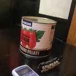 ピッザピッザピッザ - 