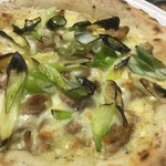 ピッザピッザピッザ - 