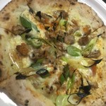 ピッザピッザピッザ - 