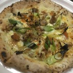 ピッザピッザピッザ - 