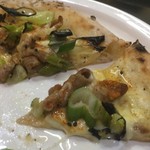 ピッザピッザピッザ - 