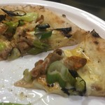 ピッザピッザピッザ - 