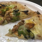 ピッザピッザピッザ - 