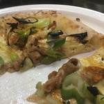 ピッザピッザピッザ - 