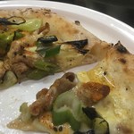 ピッザピッザピッザ - 