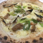 ピッザピッザピッザ - 