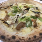 ピッザピッザピッザ - 