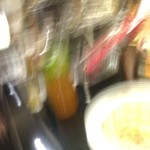 ピッザピッザピッザ - 