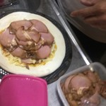 ピッザピッザピッザ - 