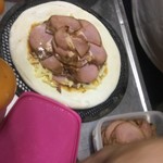 ピッザピッザピッザ - 