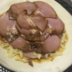 ピッザピッザピッザ - 