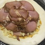 ピッザピッザピッザ - 