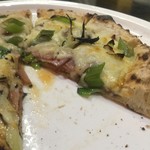 ピッザピッザピッザ - 