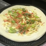 ピッザピッザピッザ - 